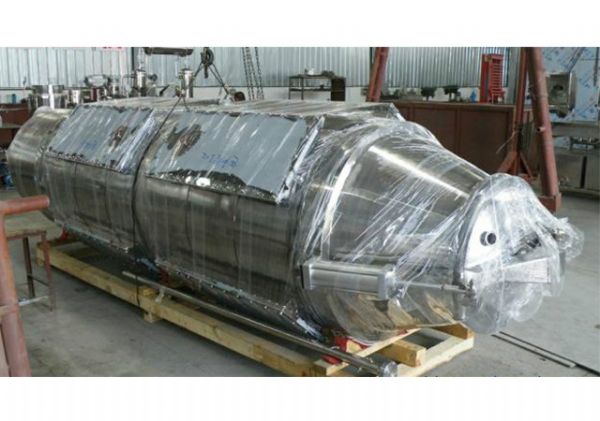 超聲波提取、萃取、分散