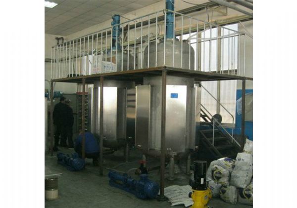 超聲波提取、萃取、分散